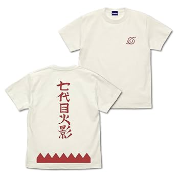 Amazon.co.jp: 【公式】コスパ BORUTO-ボルト- NARUTO NEXT